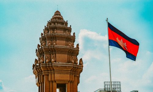 Cambodian monument and flag.